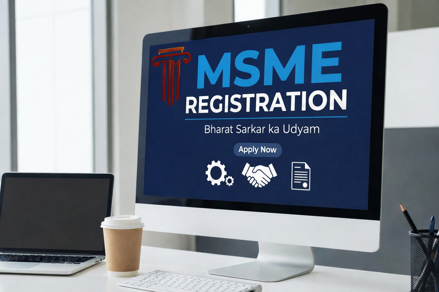 MSME/UDYAM REGISTRATION