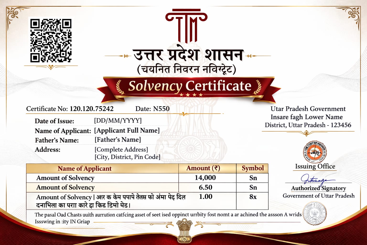 SOLVENCY CERTIFICATE